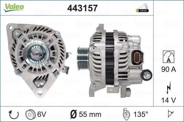 VALE443157