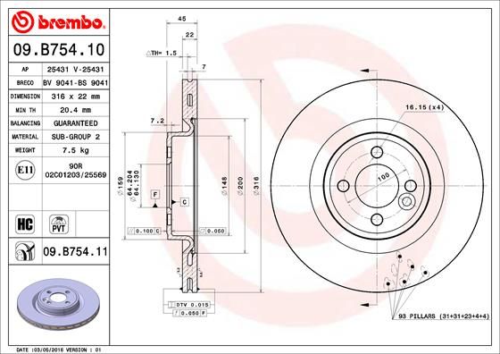 BREM09B75411