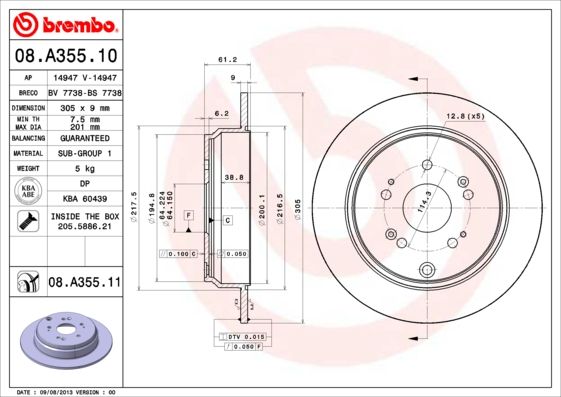 BREM08A35511
