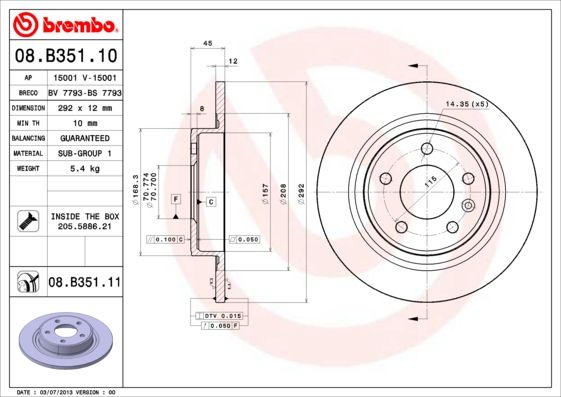 BREM08B35110