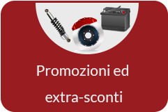 promozioni